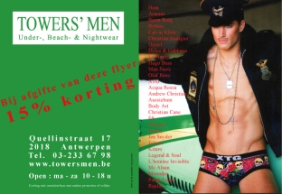 towersmen